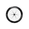 ENVE SES 6.7 Disc Wheel - Rear Black